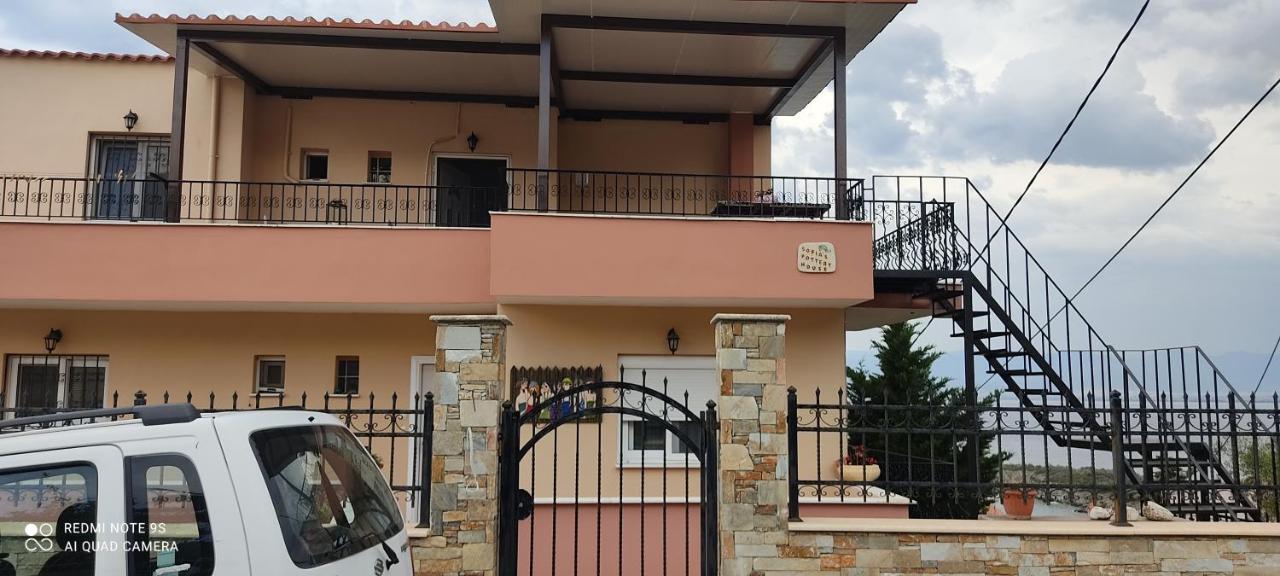 Sofia'S Pottery House Villa โวโลส ภายนอก รูปภาพ